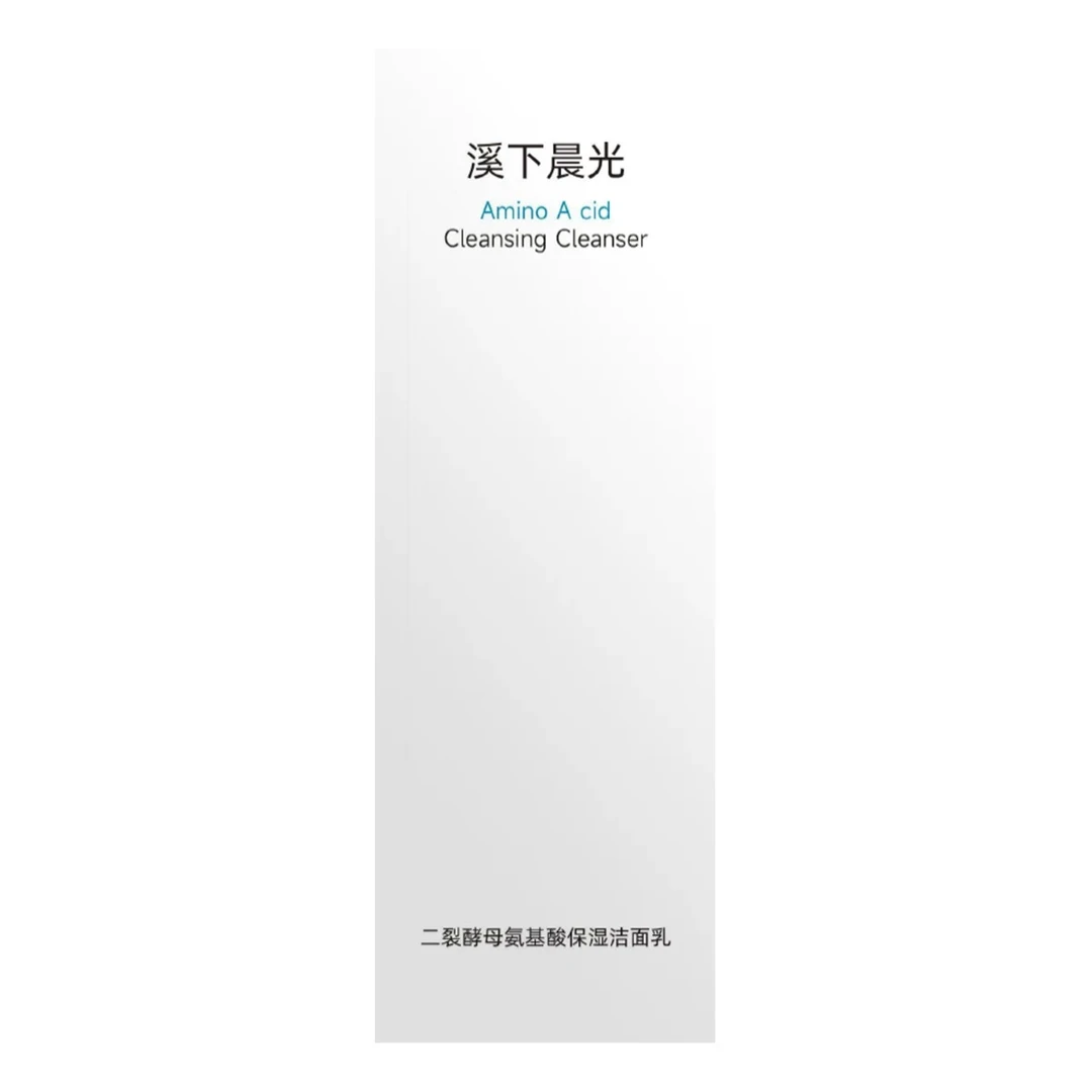 二裂酵母氨基酸洗面奶深层清洁控油净痘保湿清爽温和洁面乳