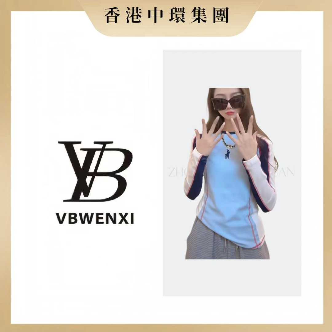 【中環集团香港仓】刺绣长袖T恤女早秋新款时尚百搭显瘦圆领打底衫