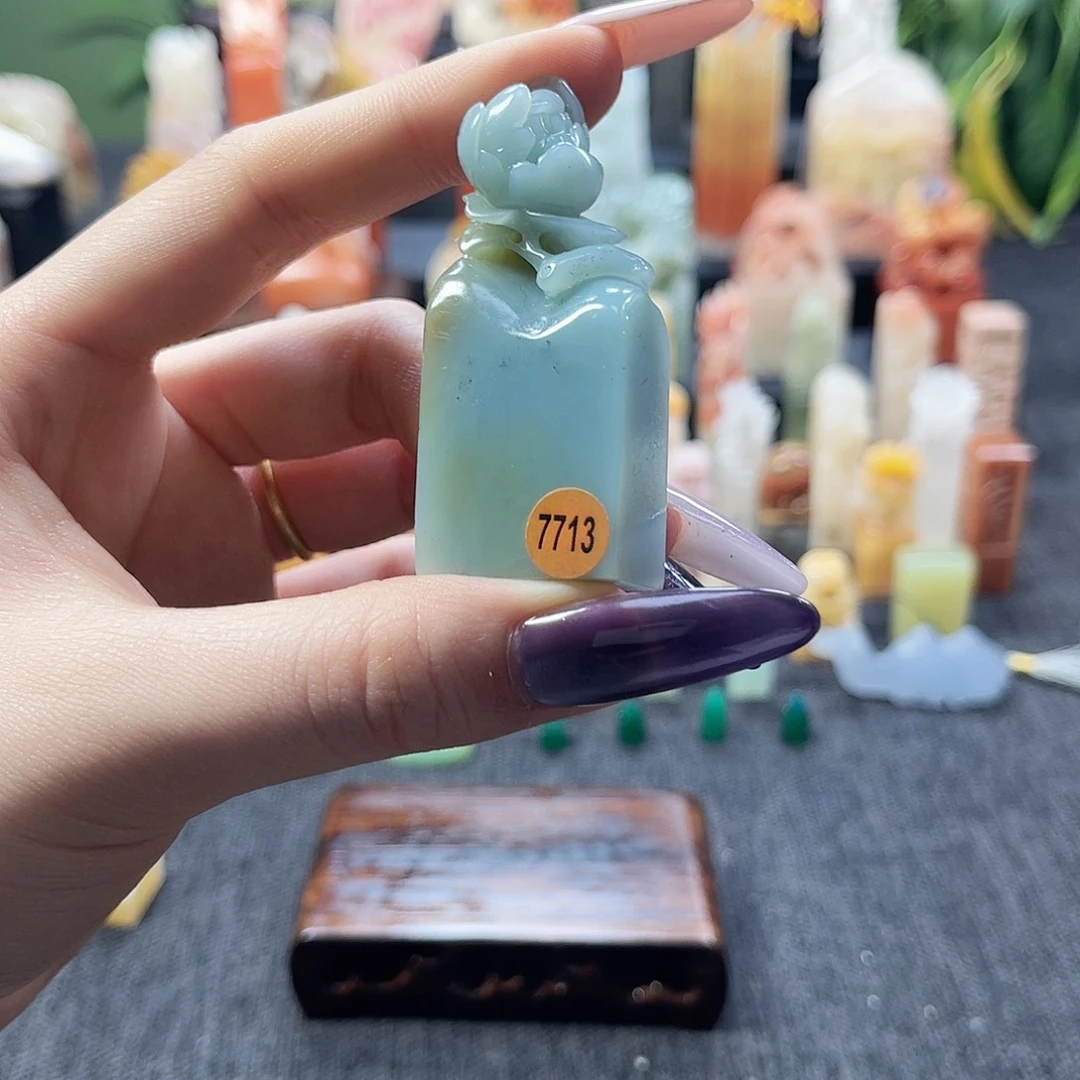 昌化石印石1500。