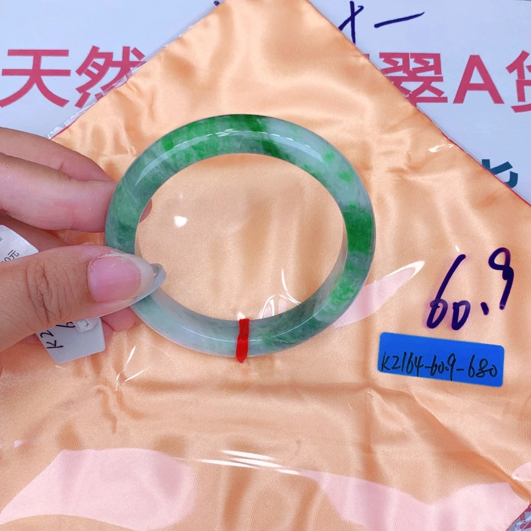 未镶嵌手镯翡翠缅甸翡翠