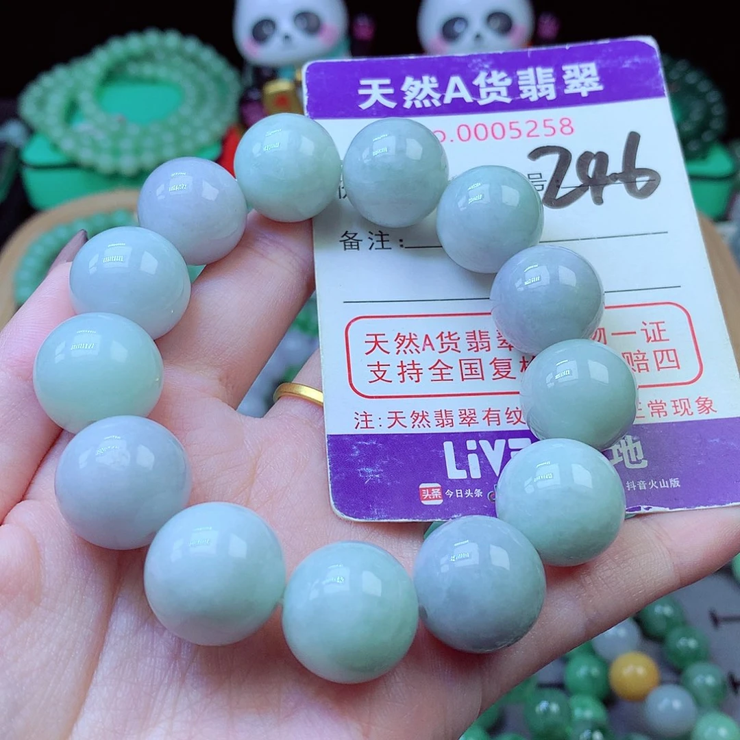 毛衣链未镶嵌翡翠