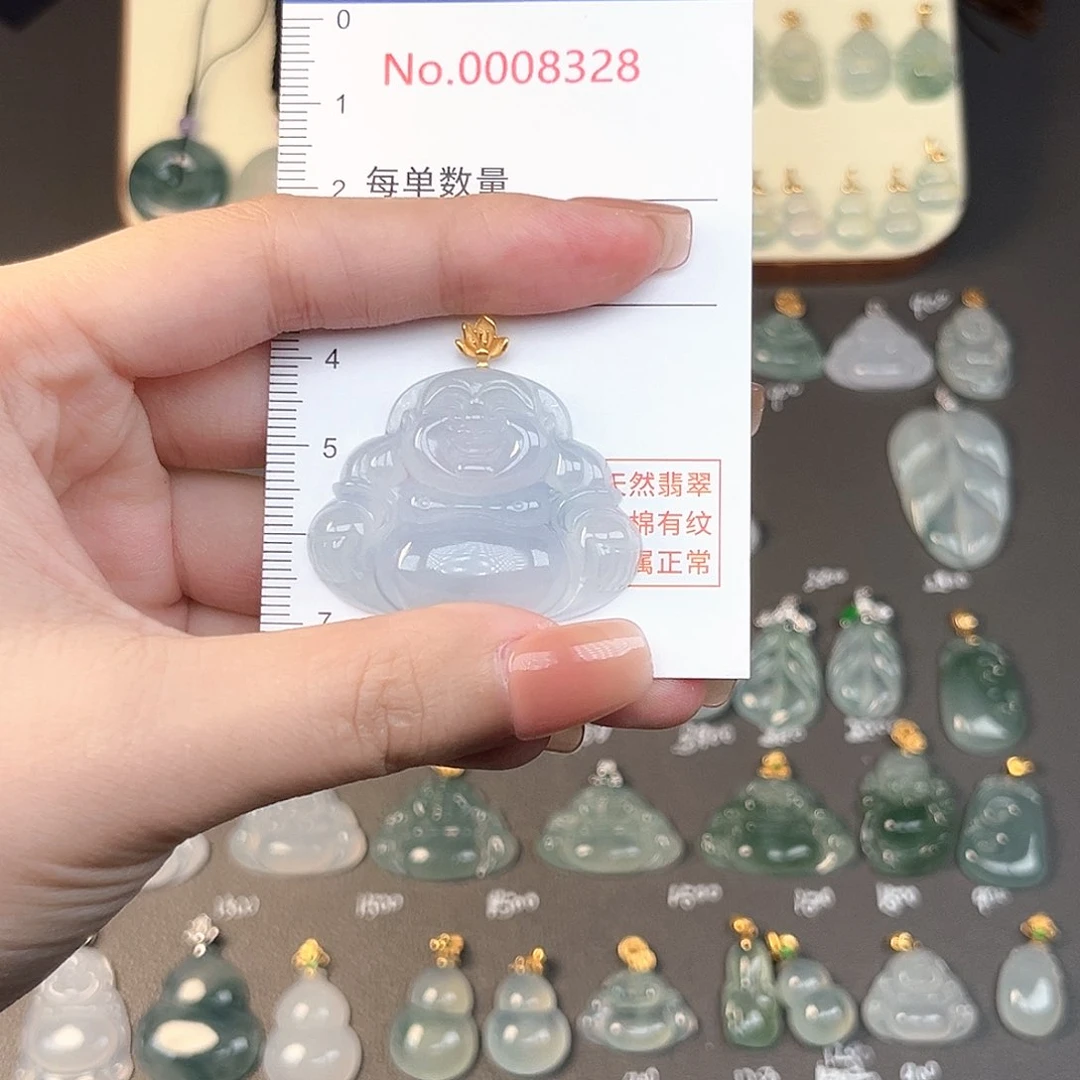 翡翠18K金镶嵌吊坠(不含链)天然缅甸翡翠A货