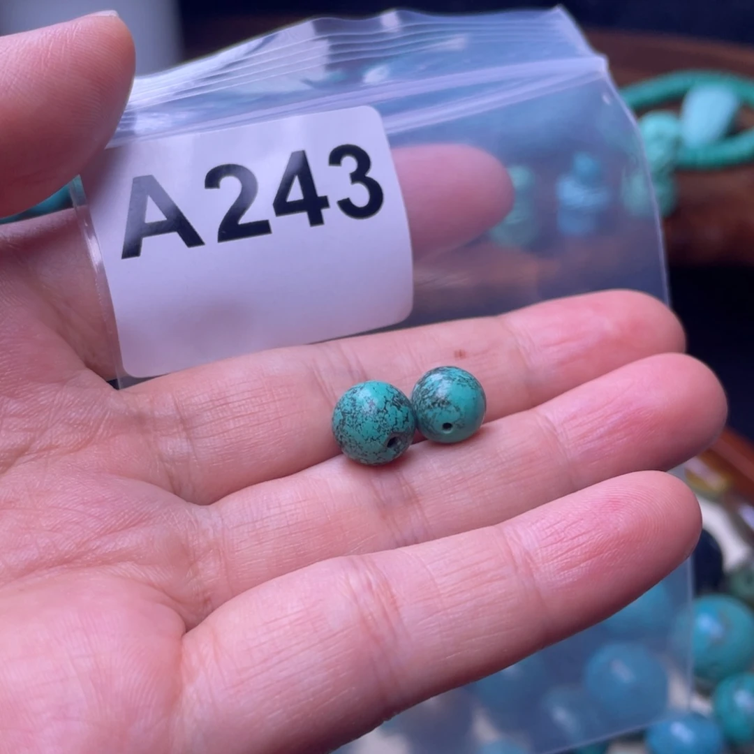 空竹粉丝专享福利十堰特色配珠