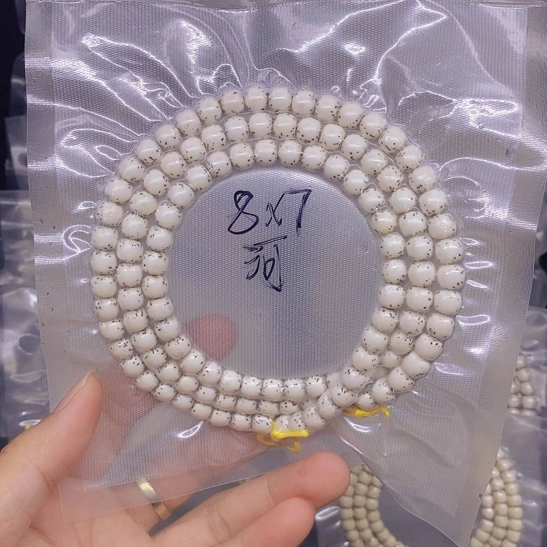 手串星月菩提邢***?海南原生态星月菩提