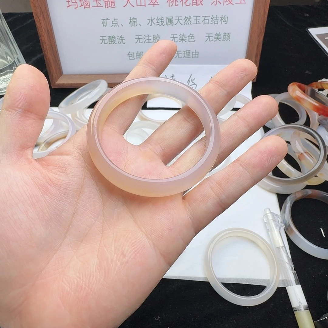 玛瑙/玉髓未镶嵌手镯