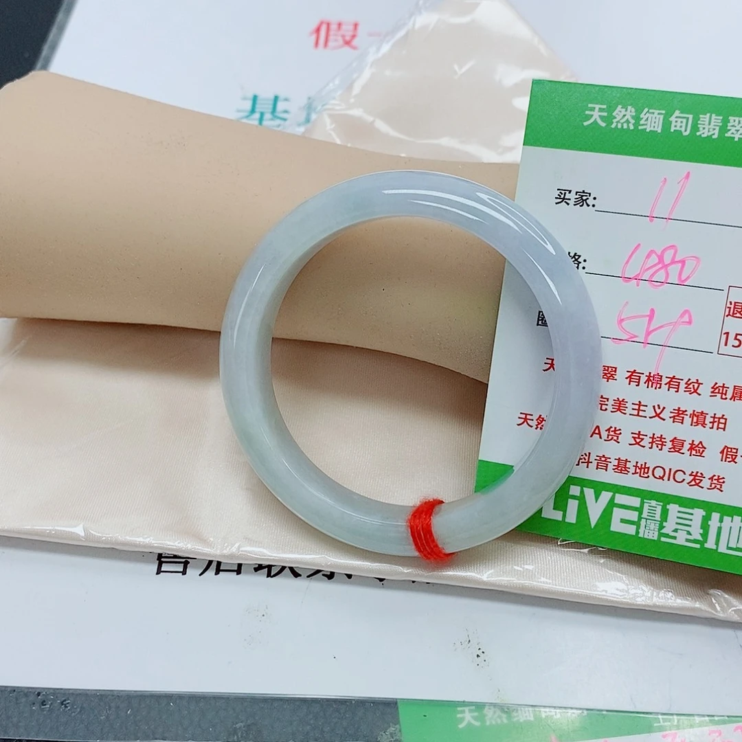 翡翠手镯未镶嵌子****1天然翡翠11