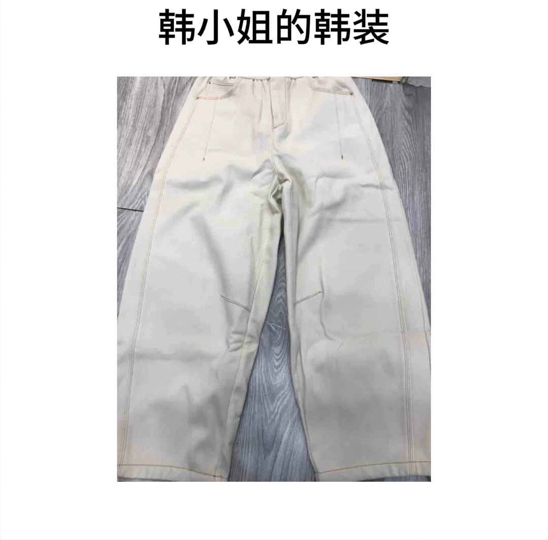 韩小姐韩国东大门加绒松紧腰牛仔裤09042