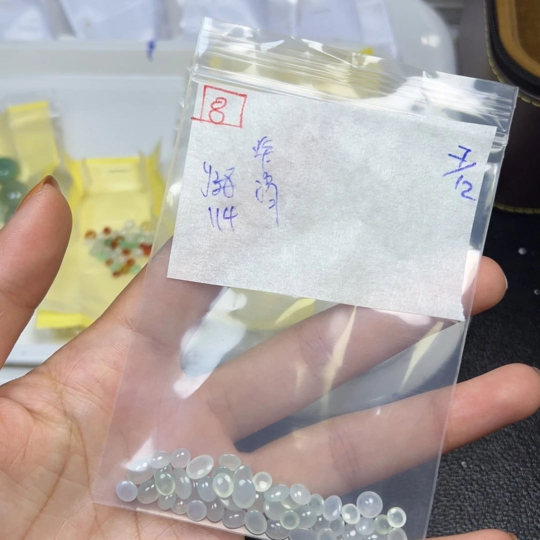 清***河定制翡翠未镶嵌翡翠