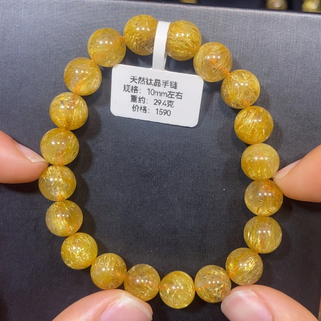 水晶未镶嵌手链钛晶手链10mm 瑾