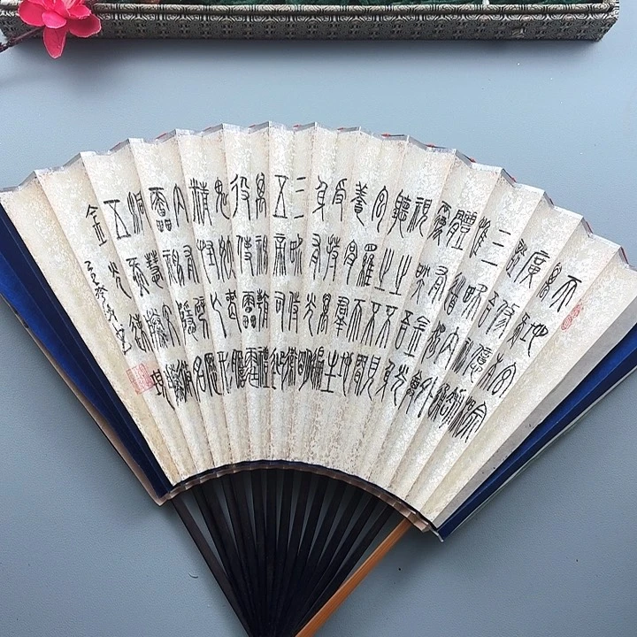 扇子95寸16方2.0扇扇面扇面