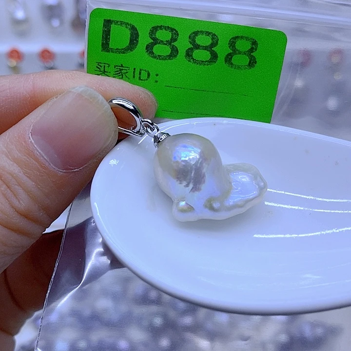 淡水珍珠颈饰未镶嵌