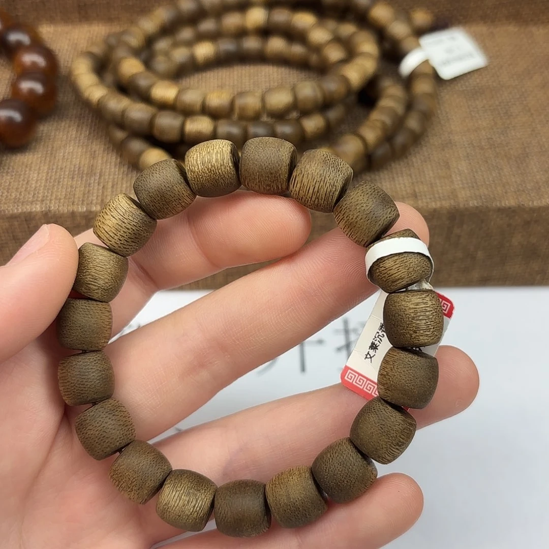 沉香手串文莱沉香