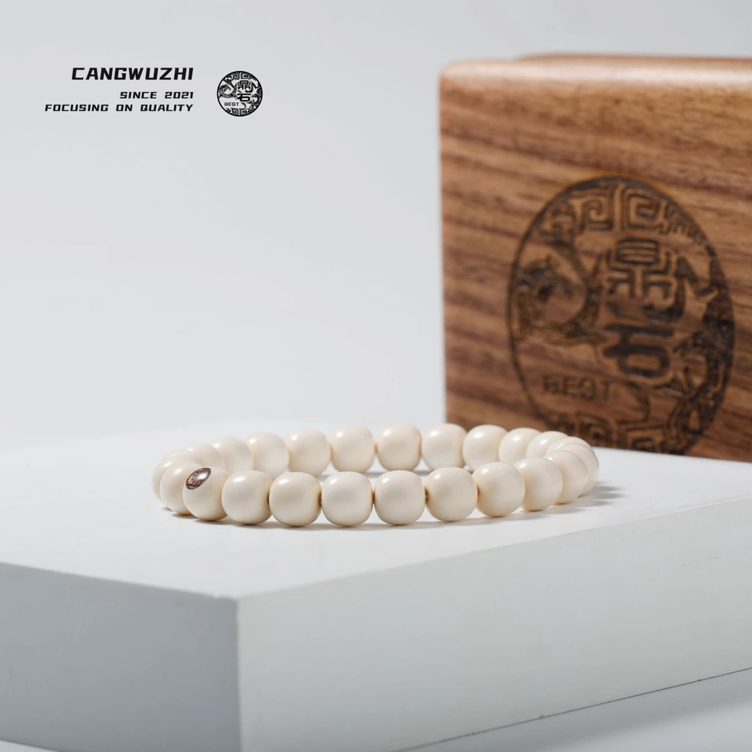 【藏物志】鼎石 美人肩老型单圈 星标 象神 近9.2mm