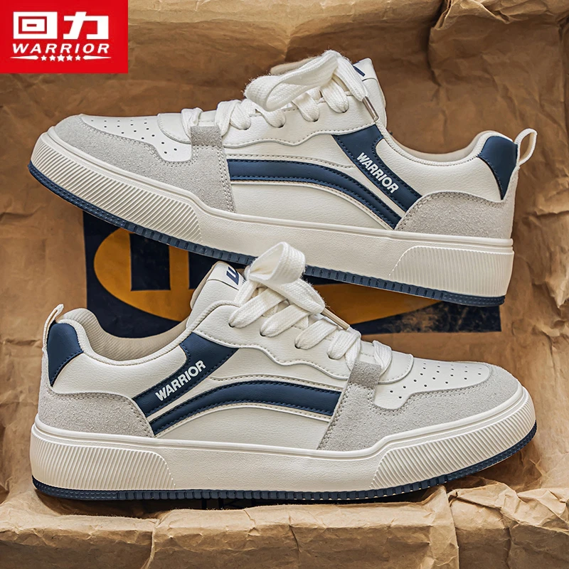 回力男鞋夏季德训新款爆款平底板鞋潮流百搭学生皮面低帮小白鞋子