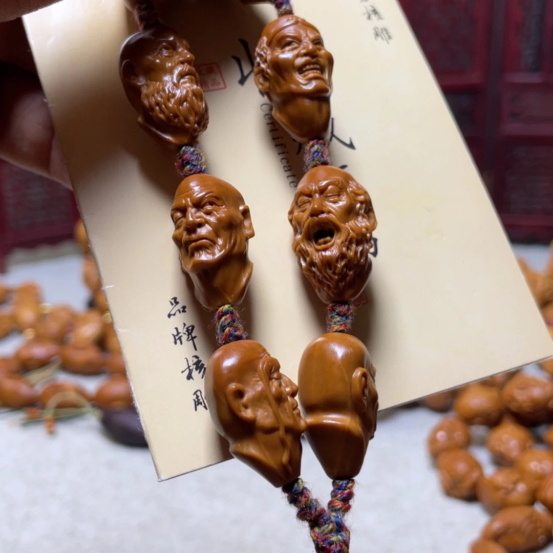 橄榄核吊坠橄榄核