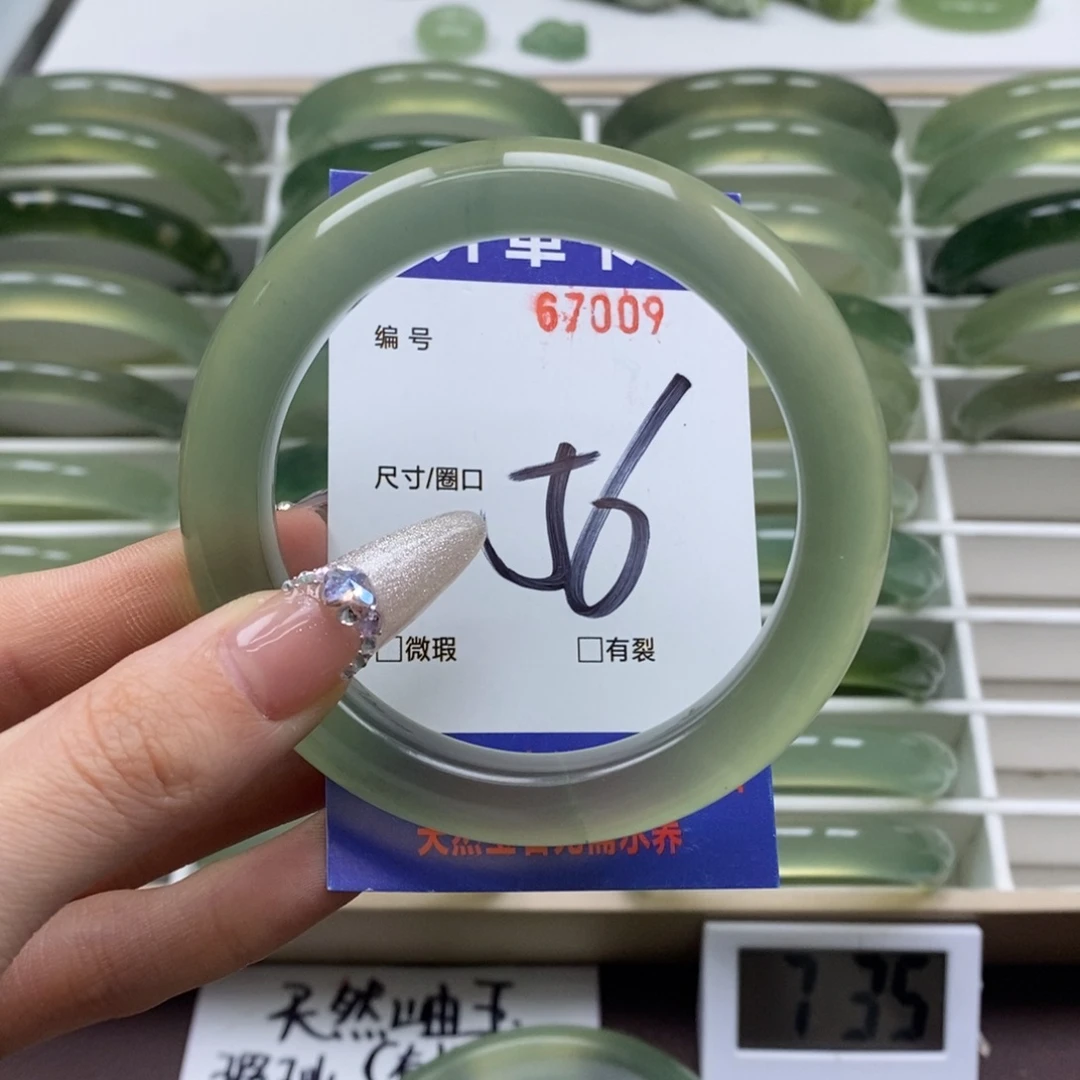 蛇纹石玉手镯未镶嵌