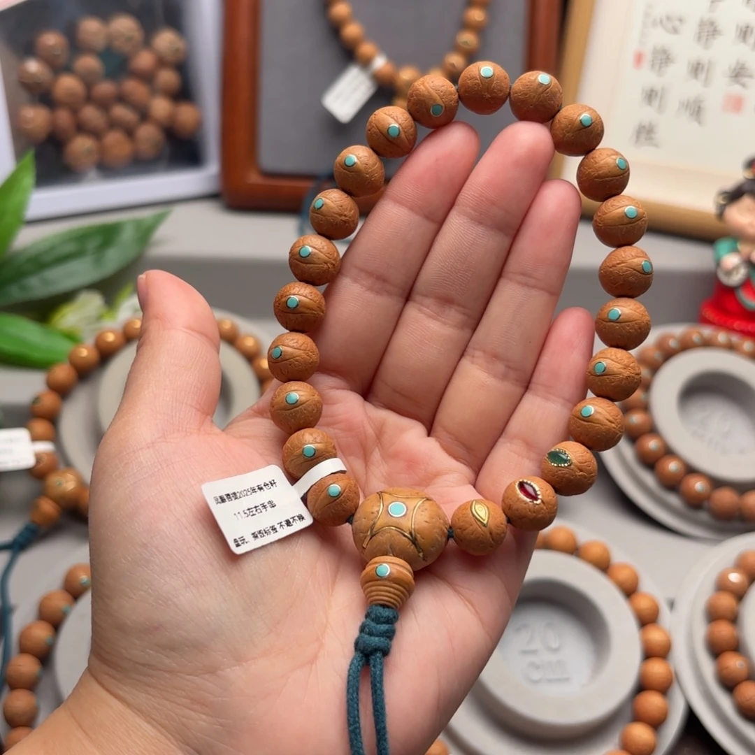 凤眼菩提手串11.5左右镶嵌手串