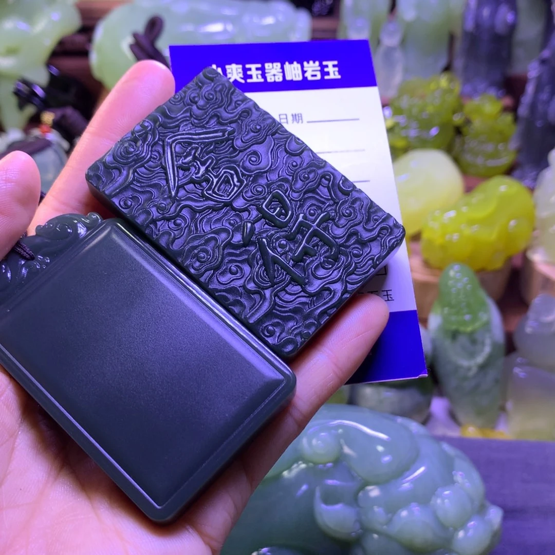 和田玉（青玉）挂件吊坠未镶嵌***约