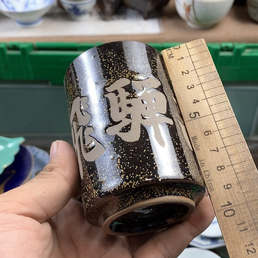 满28米包邮当天发货