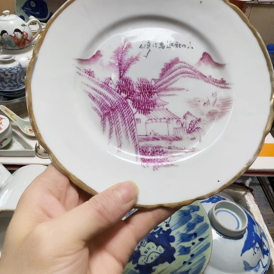 伟***陶瓷制品及陶瓷产品