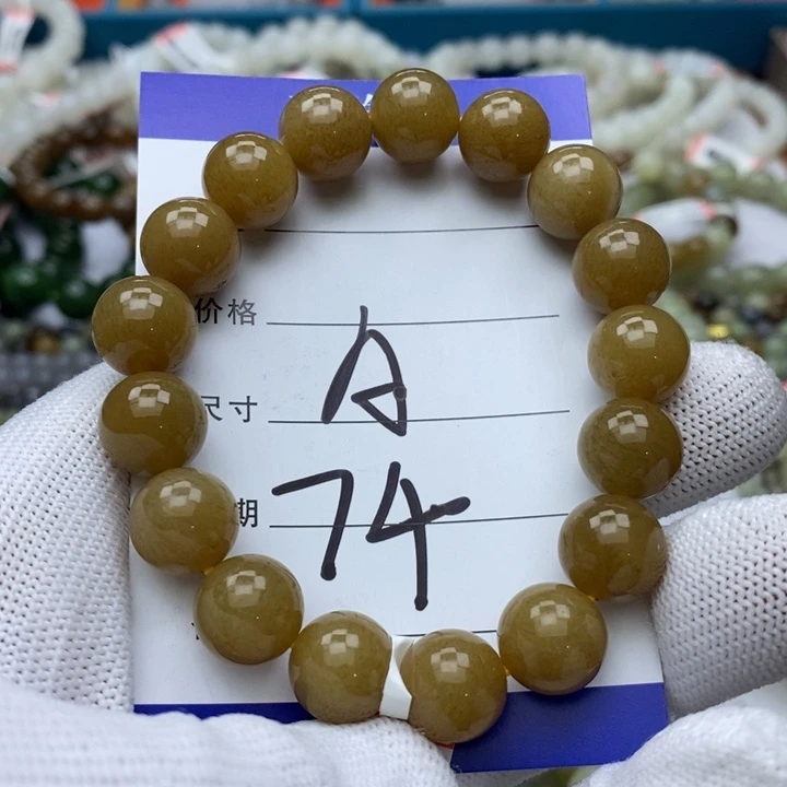 和田玉未镶嵌手串