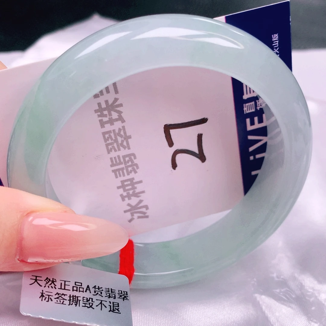 未镶嵌手镯翡翠缅甸天然a货翡翠