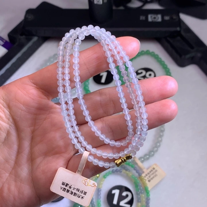 未镶嵌手链翡翠卡3.7