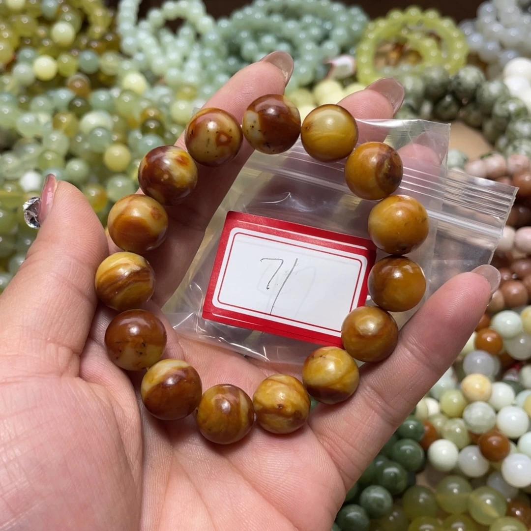 游***鱼蛇纹石玉未镶嵌手串