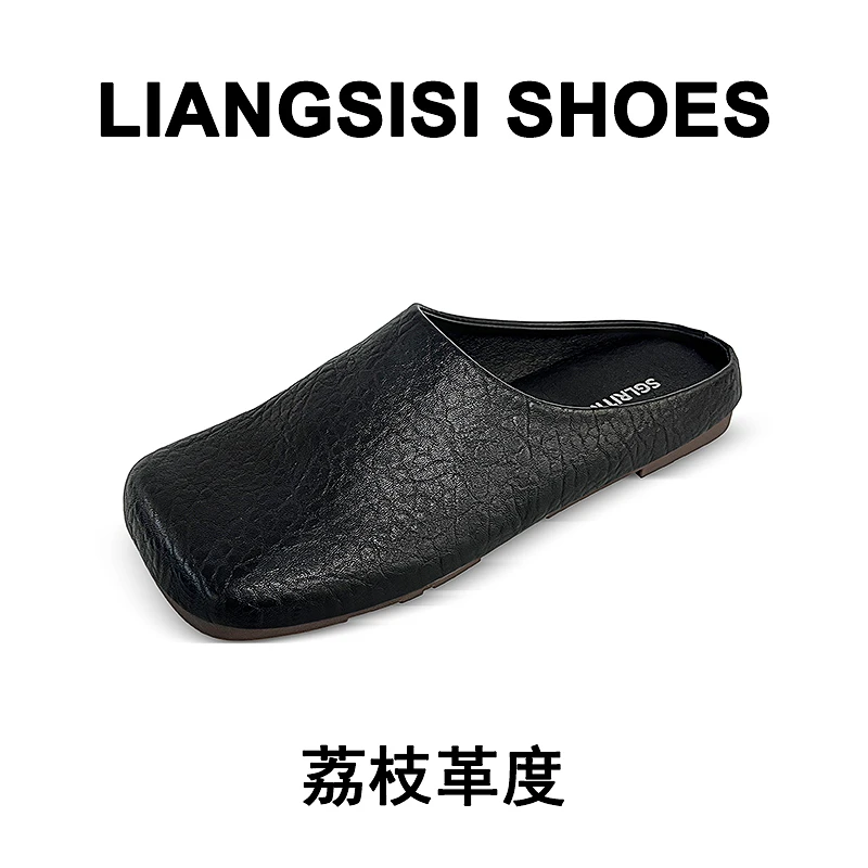 (P)梁思思 SHOES【荔枝革度】系列 3279 女鞋半拖