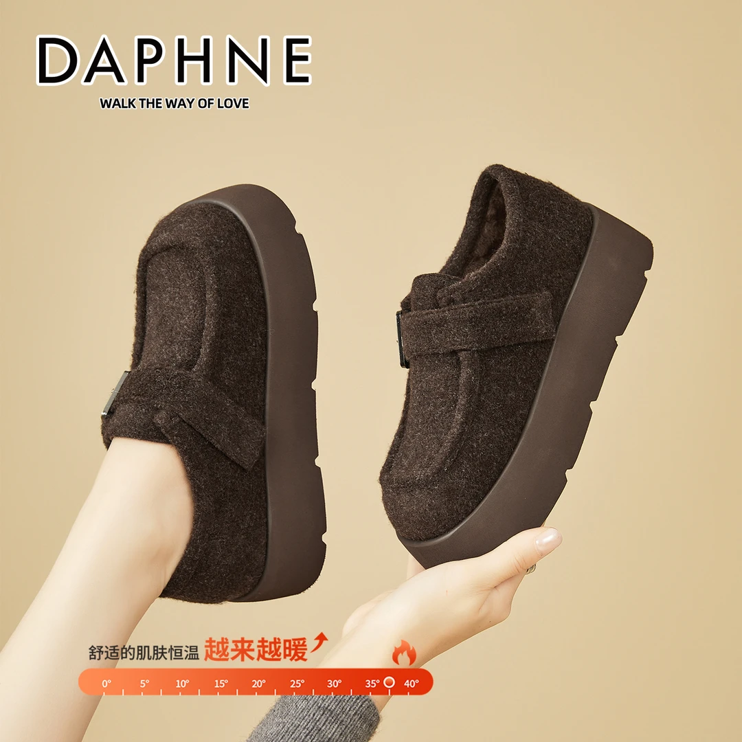 达芙妮加绒全包勃肯鞋女2025冬季新款舒适保暖棉鞋百搭防滑毛毛鞋