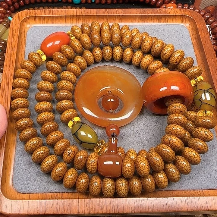 星月菩提吊坠星月菩提吊坠