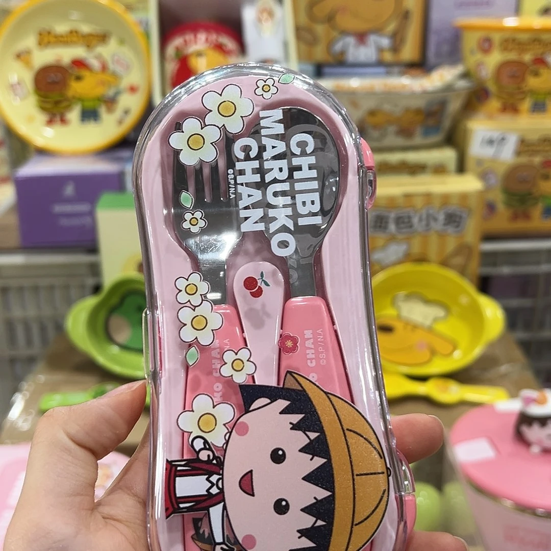 14一次陶瓷陶瓷陶瓷