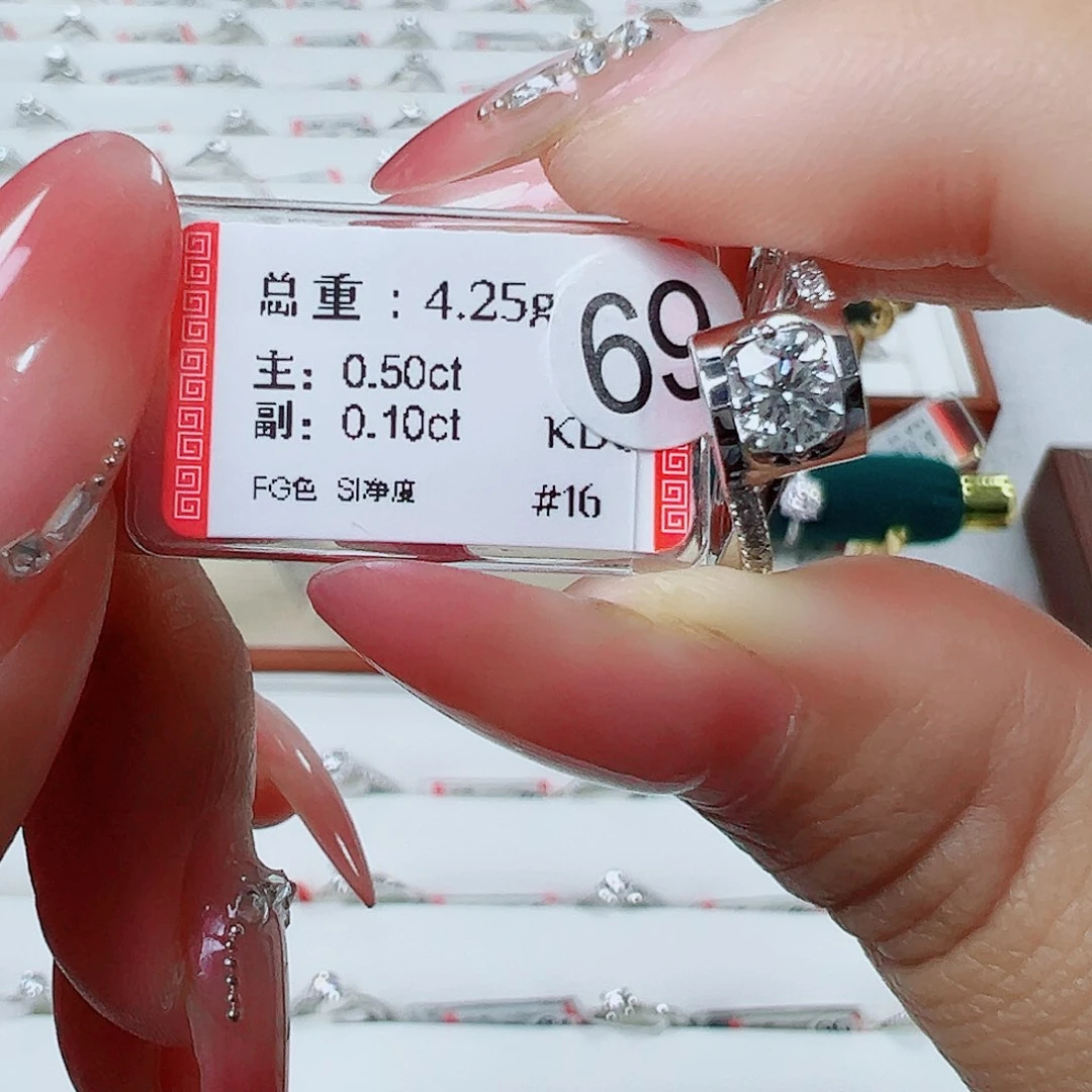 戒指/指环18K金镶嵌钻石