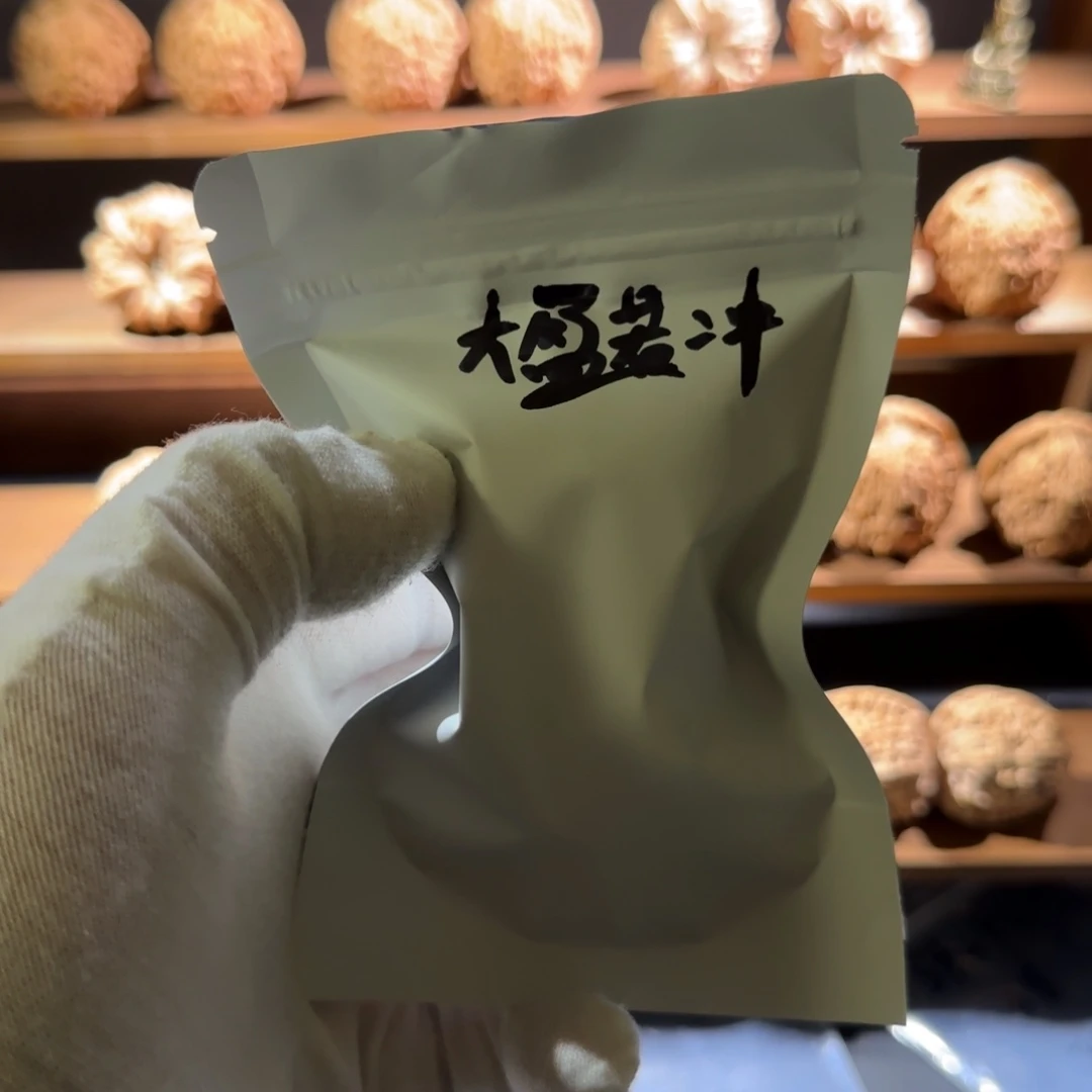 大***冲几核福利 承德密纹