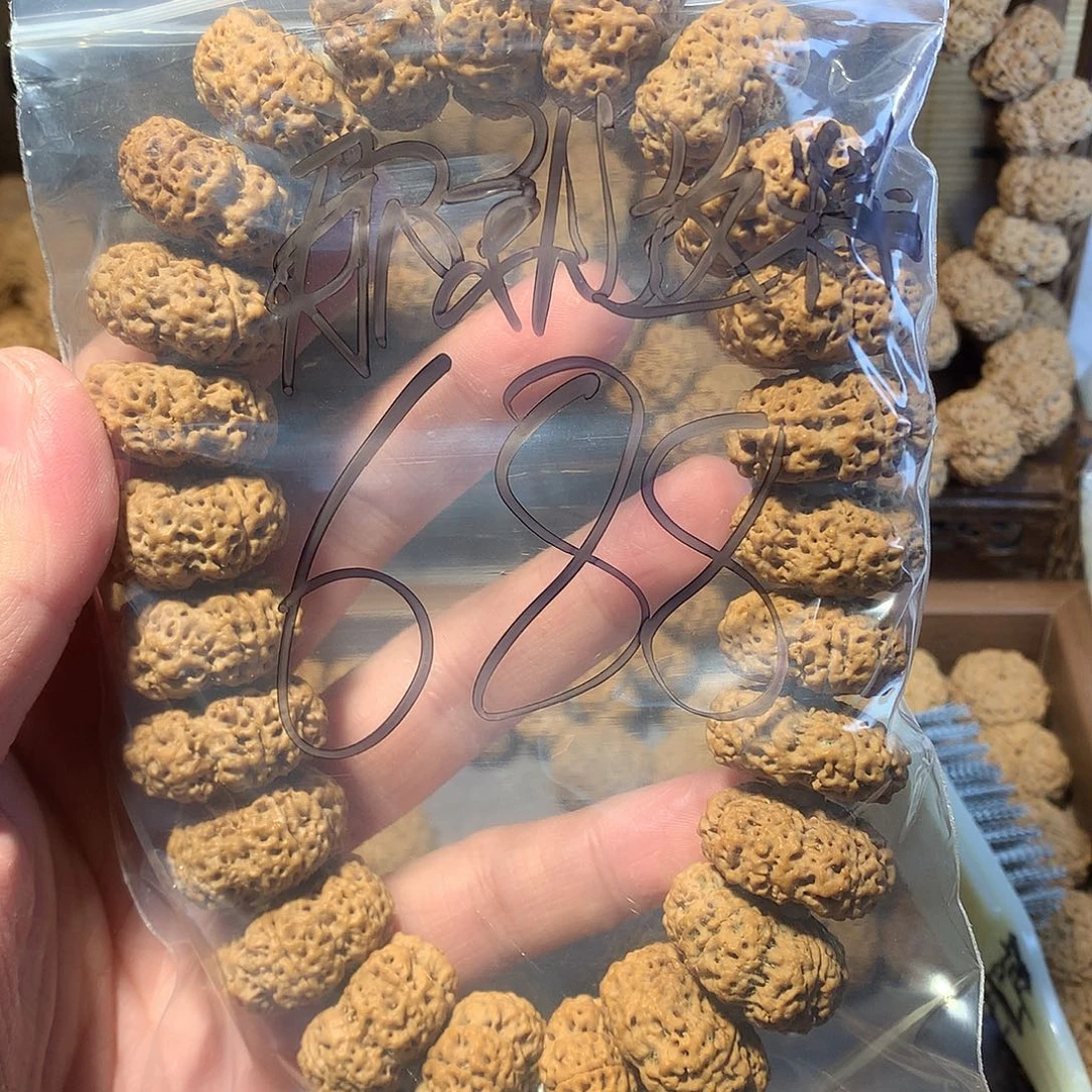 金刚菩提吊坠1…………