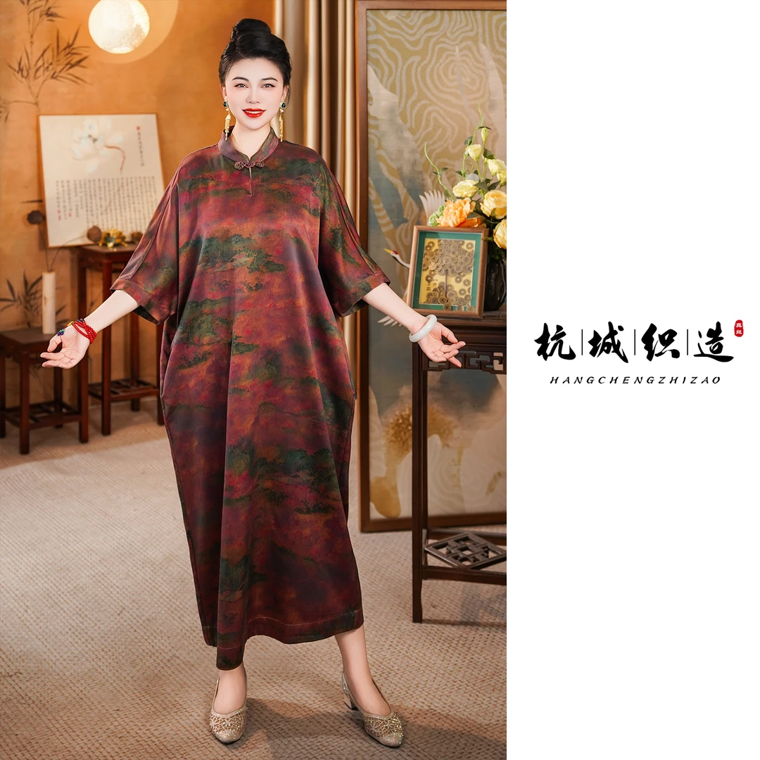 【烟雨行】100%桑蚕丝70姆米皮子重缎香云纱袍子