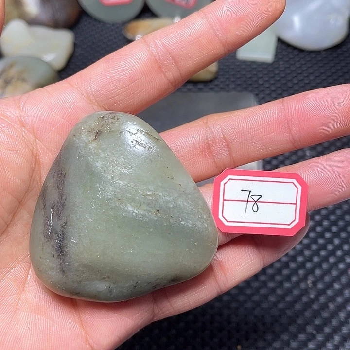 未镶嵌和田玉（糖玉）挂件78