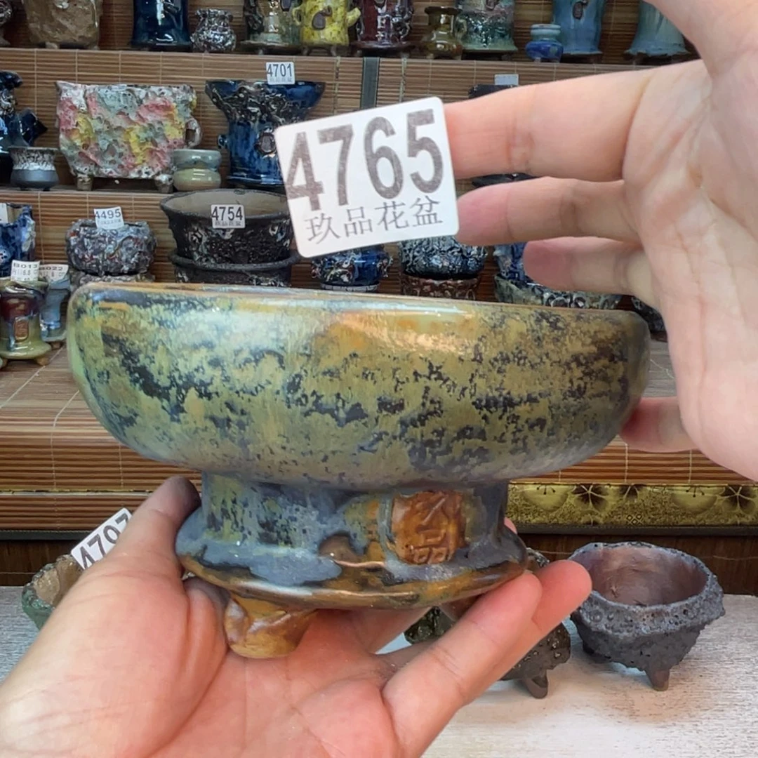 景德镇玖品陶瓷艺术创意花盆