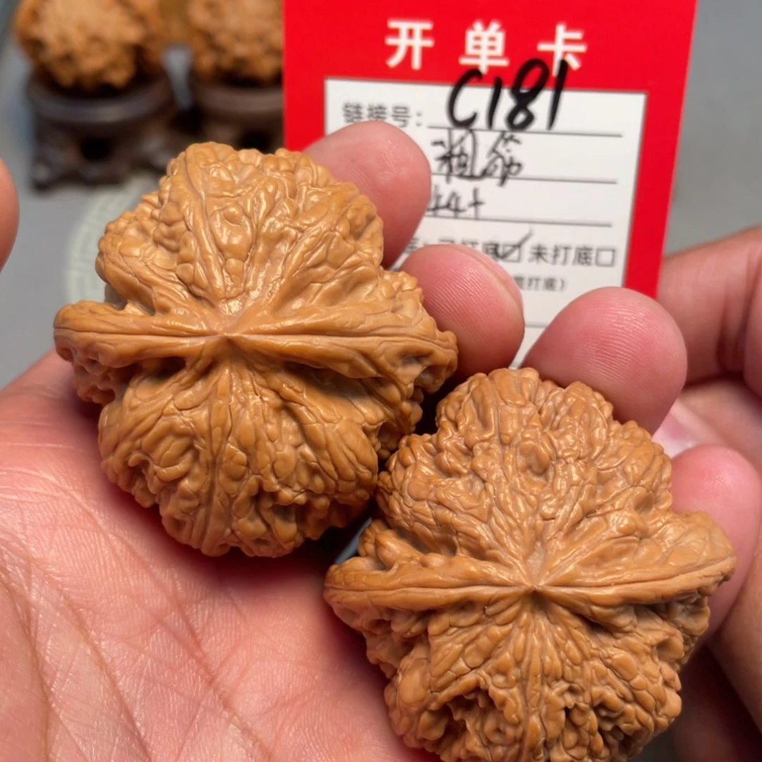 把件文玩核桃文玩