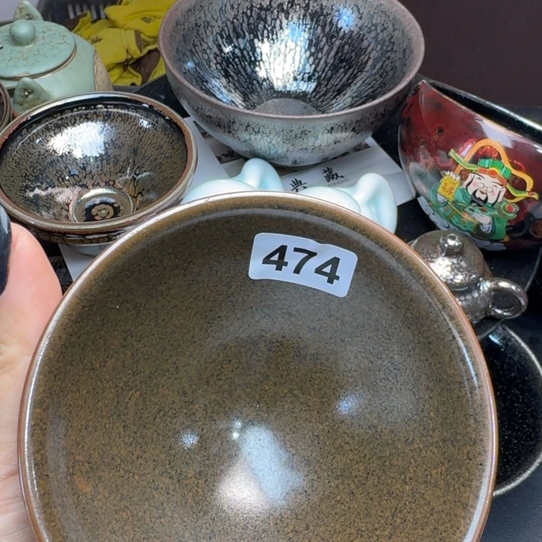 茶盏乐乐千盏茶器474