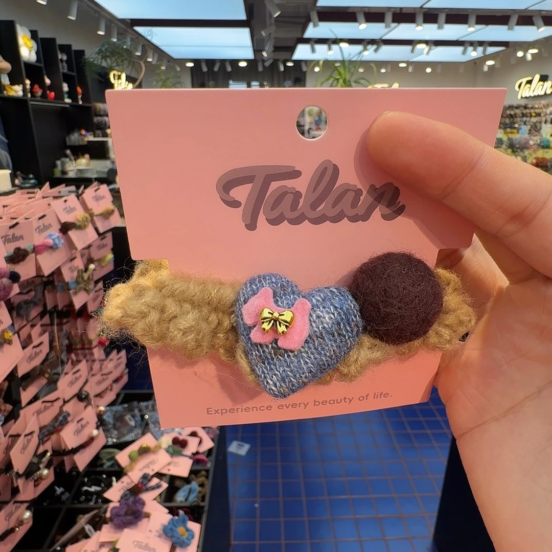 粉色小狗哦哦哦哦哦哦哦