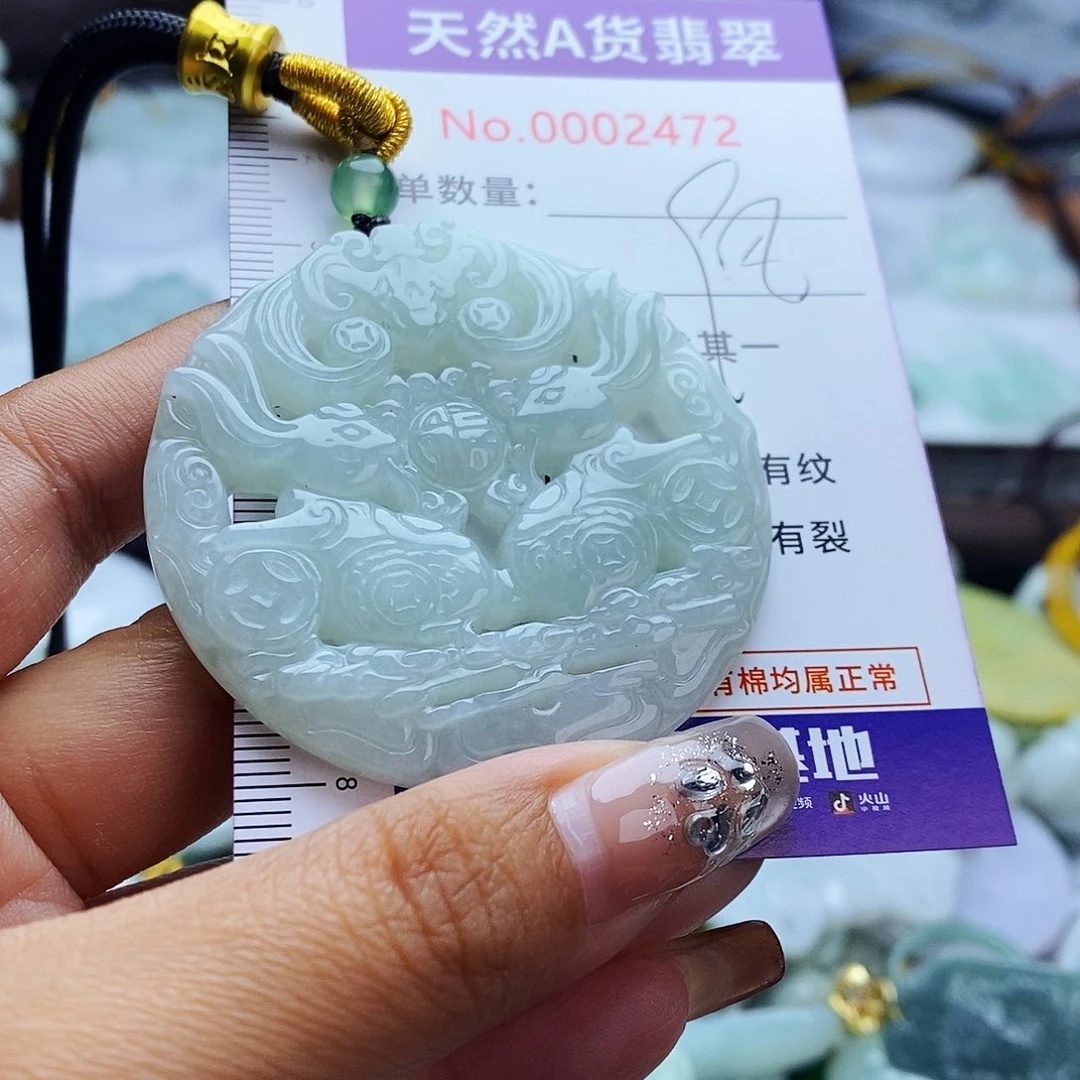 翡翠未镶嵌毛衣链2472