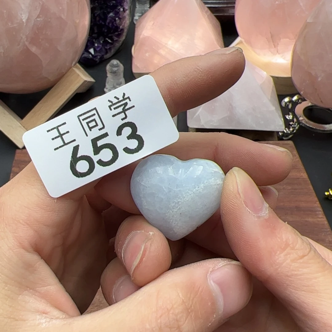 水晶水晶摆件未镶嵌?****?653