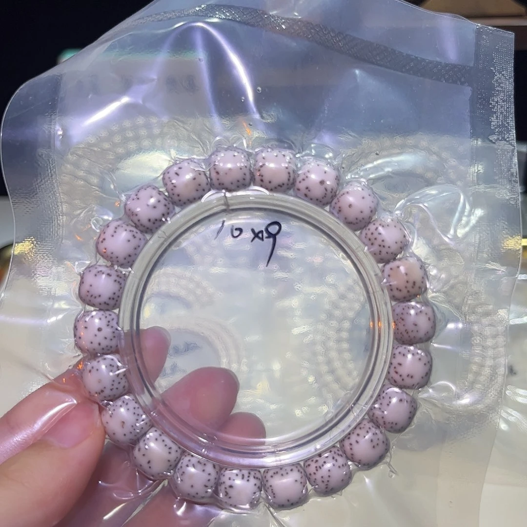 种***,星月菩提吊坠星月