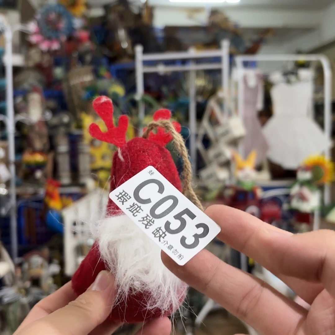 核桃木/黑胡桃（胡桃木）