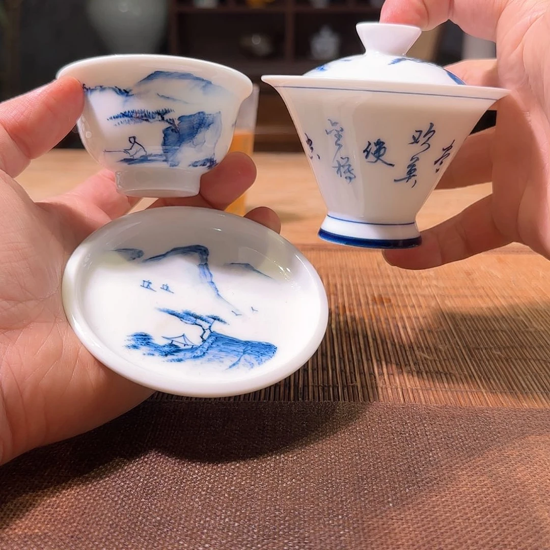 杯三钰堂直播闪购专属链接（以闪拍图片为准）
