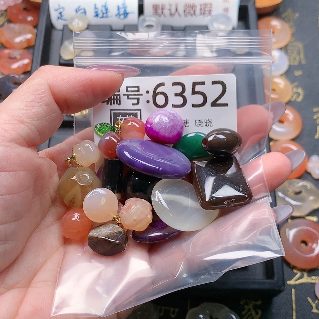 玛瑙/玉髓合金颈饰茉***^