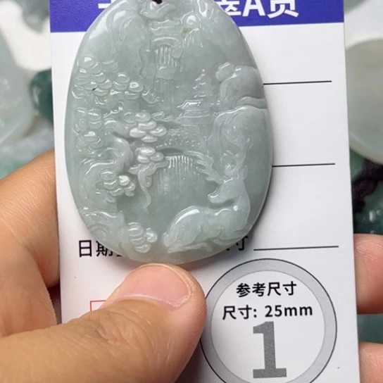 翡翠未镶嵌颈饰山水