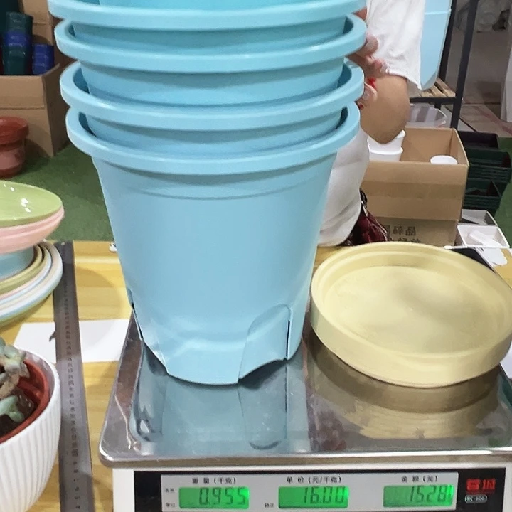 圆形控根口21高21蓝色5只带托