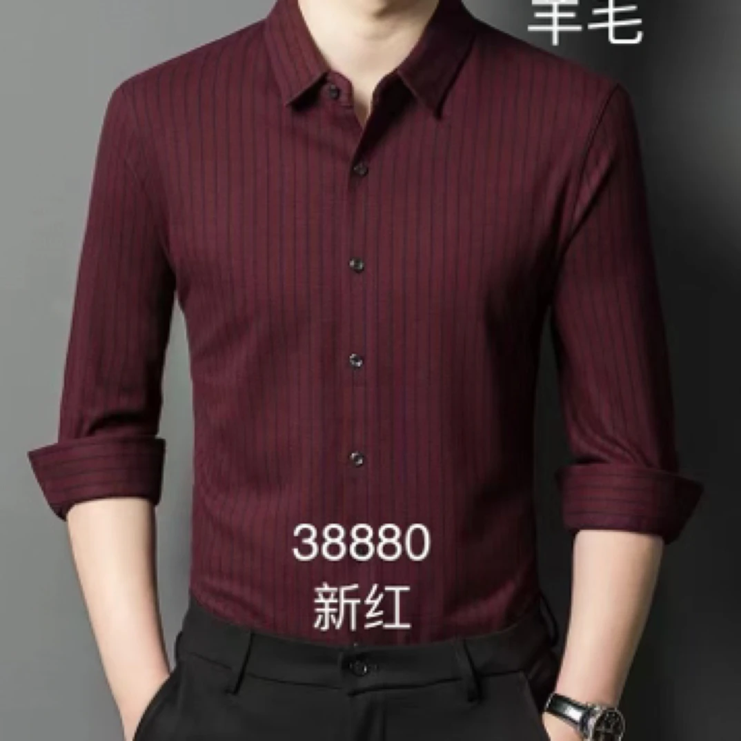 （衬衫衬衣）鄂尔多斯市嫚尔彤男士羊毛商务衬衫